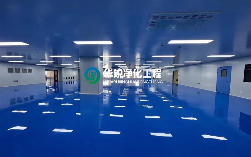 凈化車間工程需要哪些資質(zhì)等級(jí)?